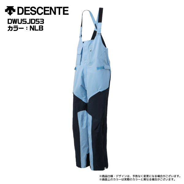 21-22 DESCENTE（デサント）【スキーパンツ/数量限定品】 S.I.O