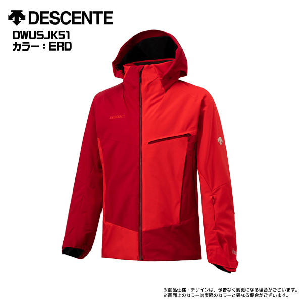 週末値下 DESCENTE/デサント スキーウェア S.I.O 未使用Lサイズ