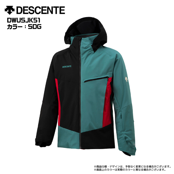 21-22 DESCENTE（デサント）【スキーウェア/在庫処分品】 S.I.O INSULATED JACKET/TECHNICAL（ジオジャケット ）DWUSJK51【スキージャケット】 :descente-DWUSJK51:リンクファスト ヤフー店 - 通販 - Yahoo!ショッピング