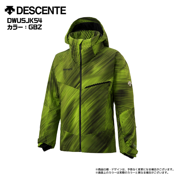 21-22 DESCENTE（デサント）【スキーウェア/数量限定品】 S.I.O 