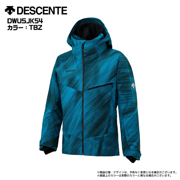 21-22 DESCENTE（デサント）【スキーウェア/数量限定品】 S.I.O 