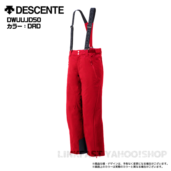 22-23 DESCENTE（デサント）【スキーパンツ/早期ご予約】 S.I.O FULL ZIP INSULATED PANTS / DWUUJD50【12月納品/受注生産】｜linkfast｜07