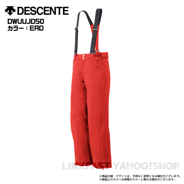 22-23 DESCENTE（デサント）【スキーパンツ/早期ご予約】 S.I.O FULL ZIP INSULATED PANTS / DWUUJD50【12月納品/受注生産】｜linkfast｜03