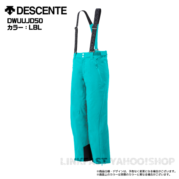 22-23 DESCENTE（デサント）【スキーパンツ/早期ご予約】 S.I.O FULL ZIP INSULATED PANTS / DWUUJD50【12月納品/受注生産】｜linkfast｜08