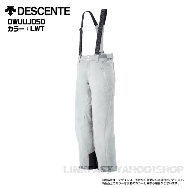 22-23 DESCENTE（デサント）【スキーパンツ/早期ご予約】 S.I.O FULL ZIP INSULATED PANTS / DWUUJD50【12月納品/受注生産】｜linkfast｜10