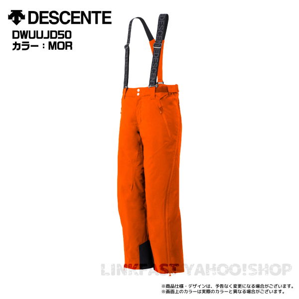 22-23 DESCENTE（デサント）【スキーパンツ/早期ご予約】 S.I.O FULL ZIP INSULATED PANTS / DWUUJD50【12月納品/受注生産】｜linkfast｜05