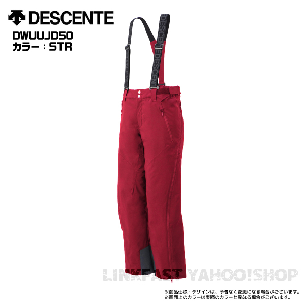 22-23 DESCENTE（デサント）【スキーパンツ/早期ご予約】 S.I.O FULL ZIP INSULATED PANTS / DWUUJD50【12月納品/受注生産】｜linkfast｜09
