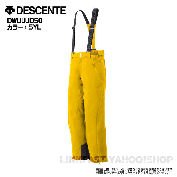 22-23 DESCENTE（デサント）【スキーパンツ/早期ご予約】 S.I.O FULL ZIP INSULATED PANTS / DWUUJD50【12月納品/受注生産】｜linkfast｜04