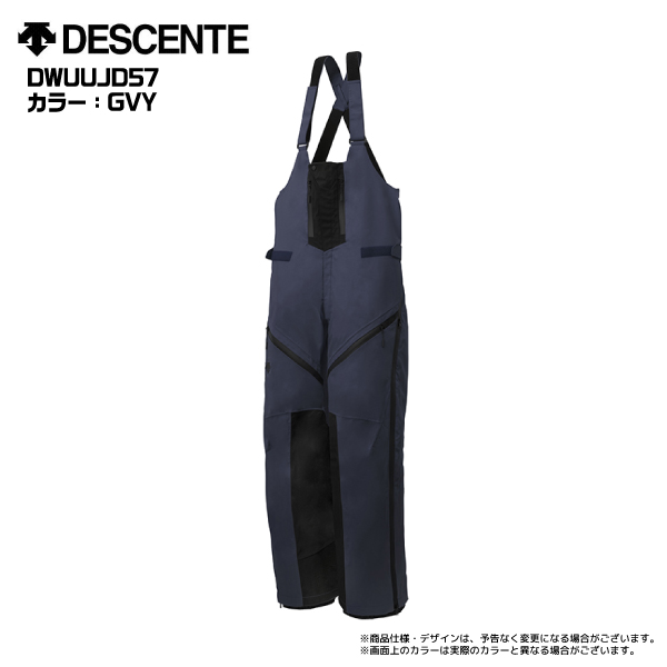 22-23 DESCENTE（デサント）【スキーパンツ/数量限定品】 S.I.O ACTIVE SHELL BIB PANTS（アクティブシェルビブパンツ） DWUUJD57【スキーパンツ】｜linkfast｜02