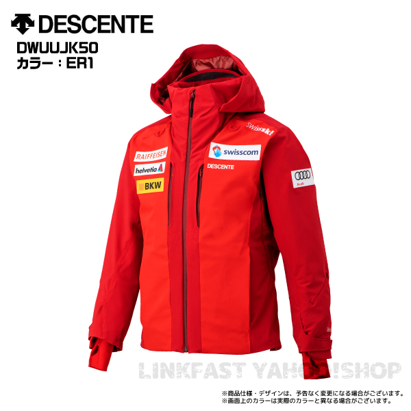 22-23 DESCENTE（デサント）【スキーウェア/在庫処分品】 S.I.O INSULATED JACKET/SWISS & SAJ REPLICA / DWUUJK50【スキージャケット】｜linkfast｜02