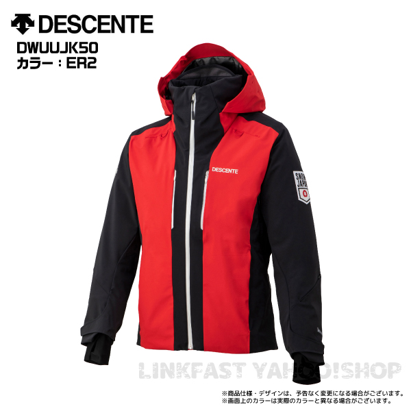 デサント スキーウエア 2023 DESCENTE PUFF JACKET DWUUJK56