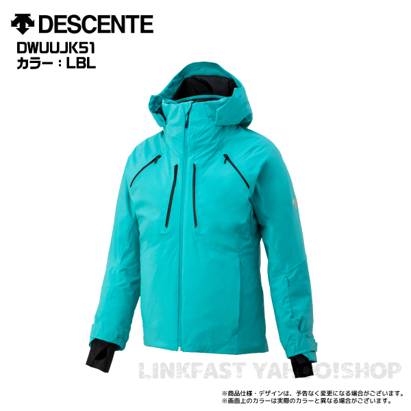 定番キャンバス 22-23 DESCENTE（デサント） S.I.O INSULATED JACKET