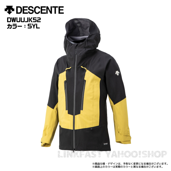 22-23 DESCENTE（デサント）【スキーウェア/在庫処分品】 S.I.O SHELL JACKET（ジオ シェルジャケット）/ DWUUJK52【スキージャケット】