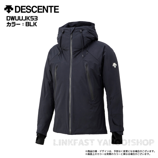 美しい DESCENTE デサント スキーウェア ジャケット 2023