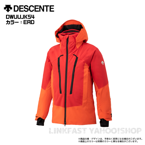 2022-23 DESCENTE（デサント）S.I.O INSULATED JACKET（ジオ