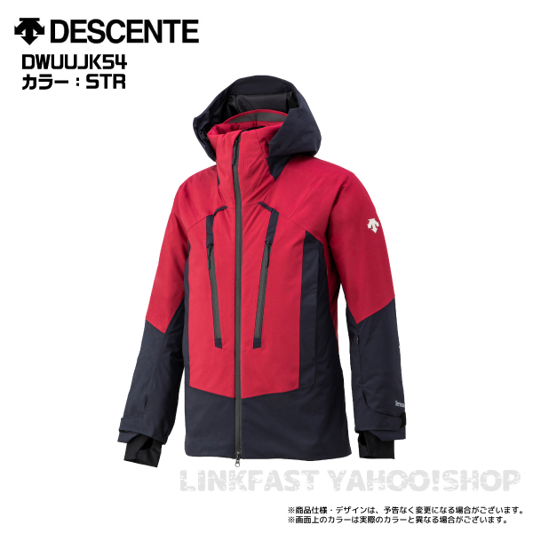 2022-23 DESCENTE（デサント）S.I.O INSULATED JACKET（ジオ