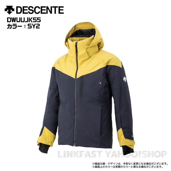 超歓迎超歓迎22-23 DESCENTE（デサント） INSULATED JACKET（ジオ