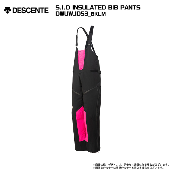 【注文期間7/3迄】23-24 DESCENTE（デサント）【スキーパンツ/早期ご予約】 S.I.O INSULATED BIB PANTS / DWUWJD53E【12月納品/受注生産/Eサイズ】