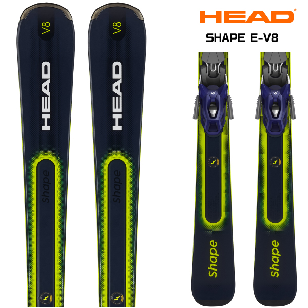 22-23 HEAD（ヘッド）【スキー板/数量限定/在庫わずか】 SHAPE E-V8 + PR11 GW（シェイプE-V8 +  金具セット）315222【金具取付無料】