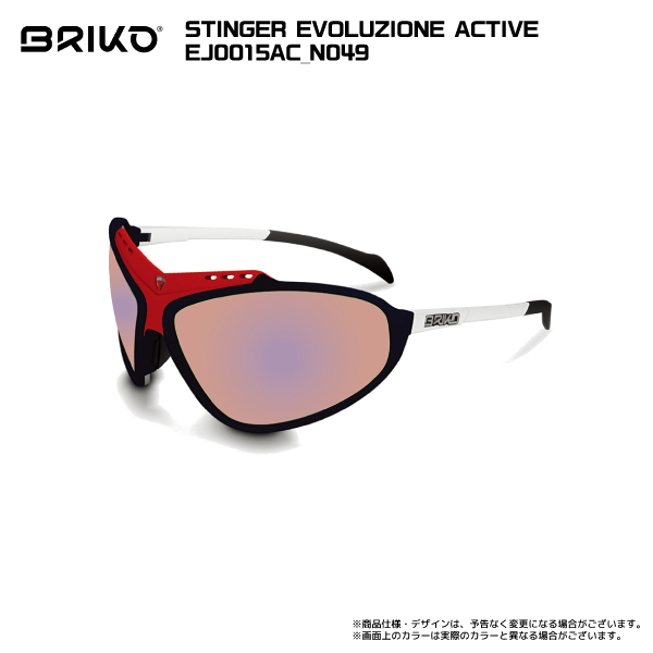 ブリコ)BRIKO STINGER EVOLUZIONE ACTIVE EJ0015AC B017 MATT BLUE