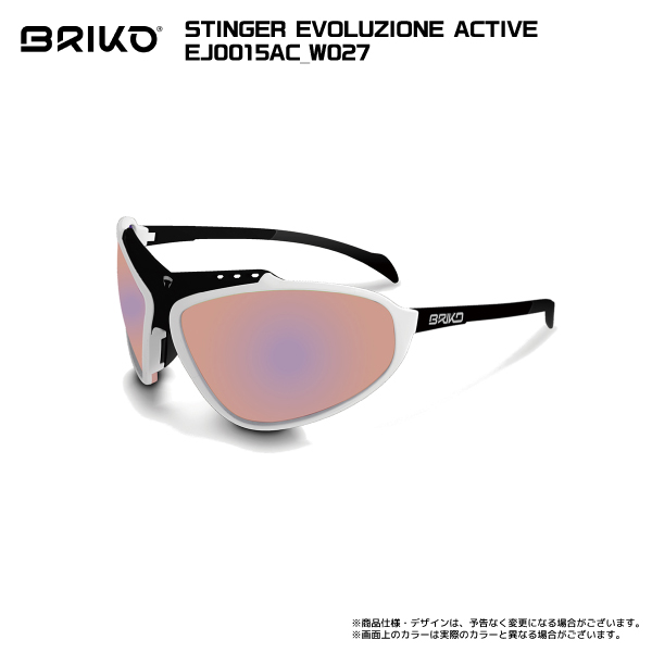 BRIKO（ブリコ）【在庫処分セール/アイウェア/サングラス】 STINGER 