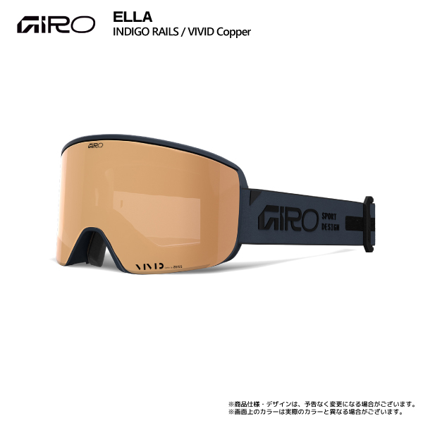 【新品2025】GIRO ELLA AF ゴーグル レンズ2枚／AXIS GIRO（ジロ） 2025-26 ELLA AsianFit（エラ アジアンフィット