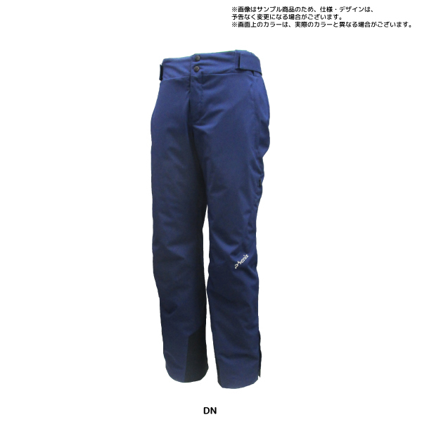 21-22 PHENIX（フェニックス）【スキーパンツ/数量限定】 Nardo Salopette（ナルドサロペット）ESB72OB45【メンズ スキーパンツ】 :phenix-ESB72OB45:リンクファスト ヤフー店 - 通販 - Yahoo!ショッピング