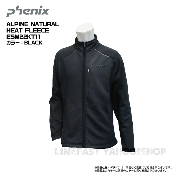フェニックス（PHENIX） 22-23 【ミドルウェア/数量限定】 ALPINE