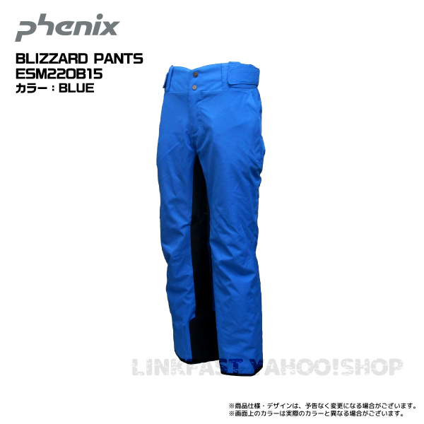 2022-23 PHENIX（フェニックス）BLIZZARD PANTS（ブリザードパンツ）ESM22OB15【スキーパンツ】【在庫処分セール】