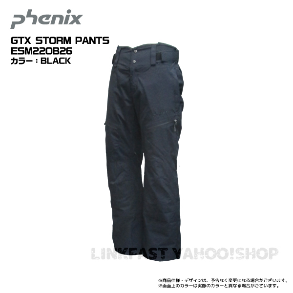 2022-23 PHENIX（フェニックス）GTX STORM PANTS（ゴアテックス