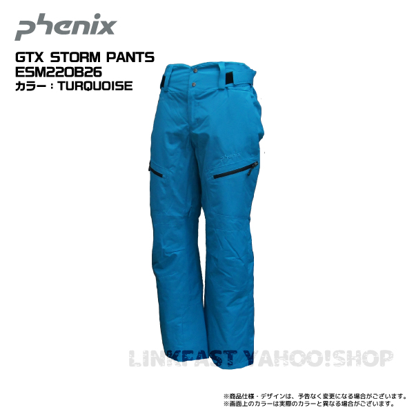 2022-23 PHENIX（フェニックス）GTX STORM PANTS（ゴアテックス ストームパンツ/無地）ESM22OB26【スキーパンツ】