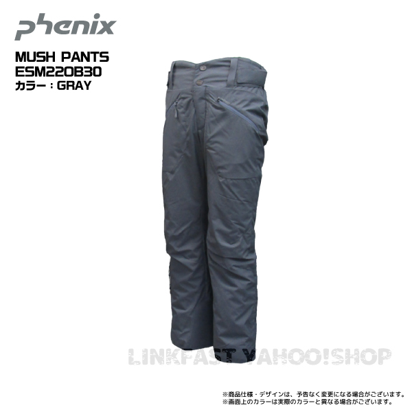 2022-23 PHENIX（フェニックス）MUSH PANTS（マッシュパンツ）ESM22OB30【スキーパンツ】【在庫処分セール】