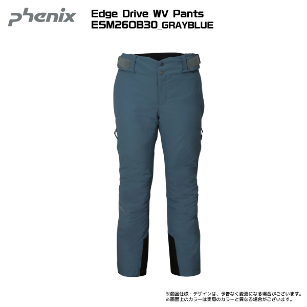2627 PHENIX Edge Drive WV Pants / ESM26OB30