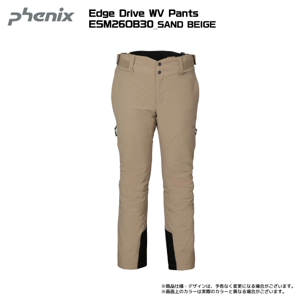2627 PHENIX Edge Drive WV Pants / ESM26OB30