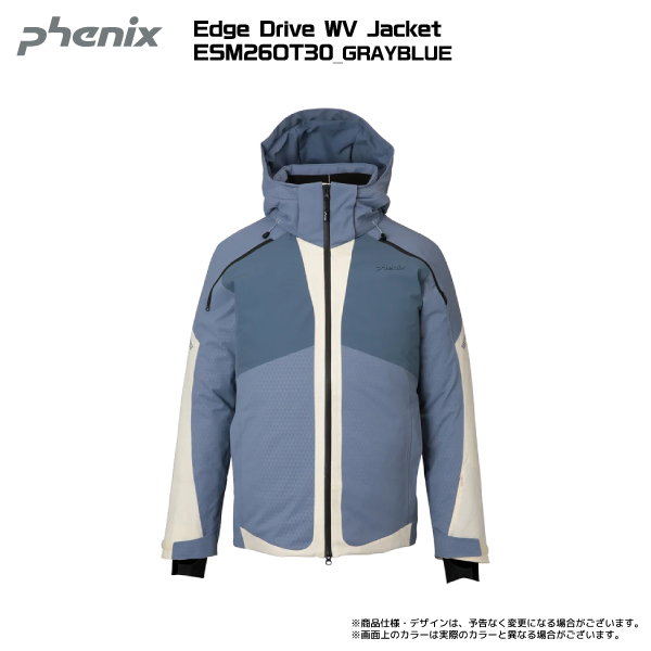 2627 PHENIX Edge Drive WV Jacket / ESM26OT30