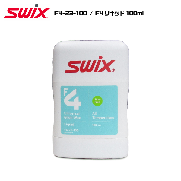 SWIX 通販 - Yahoo!ショッピング