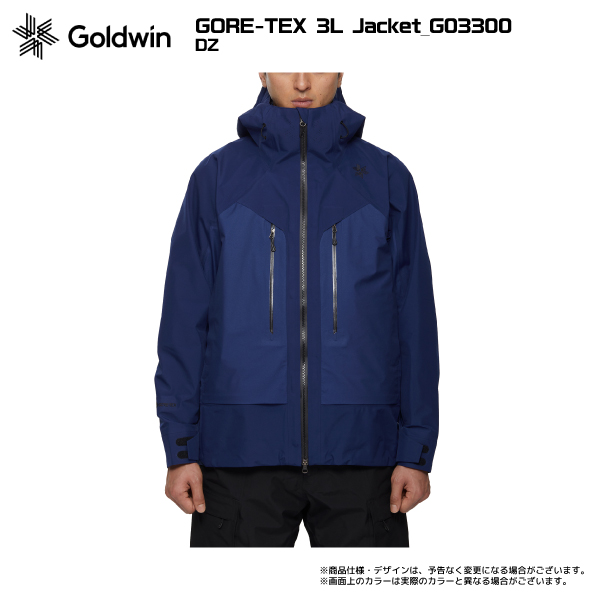 GOLDWIN スキーウェア ジャケットの商品一覧｜ウエア｜スキー