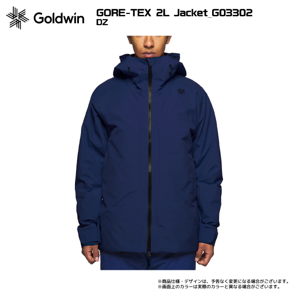 爆売り！】 23-24 GOLDWIN ゴールドウィン GORE-TEX 2L Pants