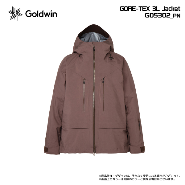 g05302-pn-pop.jpg?size=n
