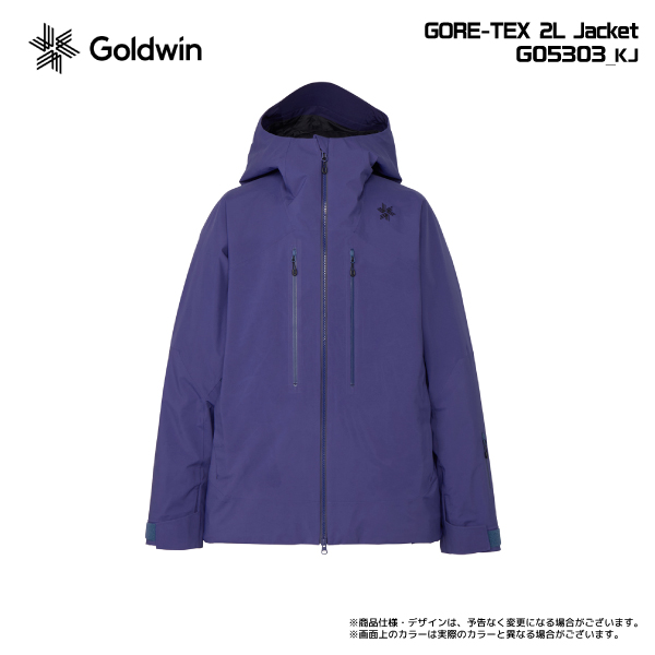g05303-kj-pop.jpg?size=n