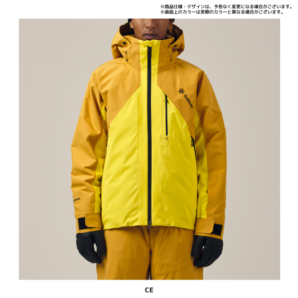 特価即決【未使用】 Goldwin ☆ GORE-TEX ASTRAIOS JACKET (XXLサイズ