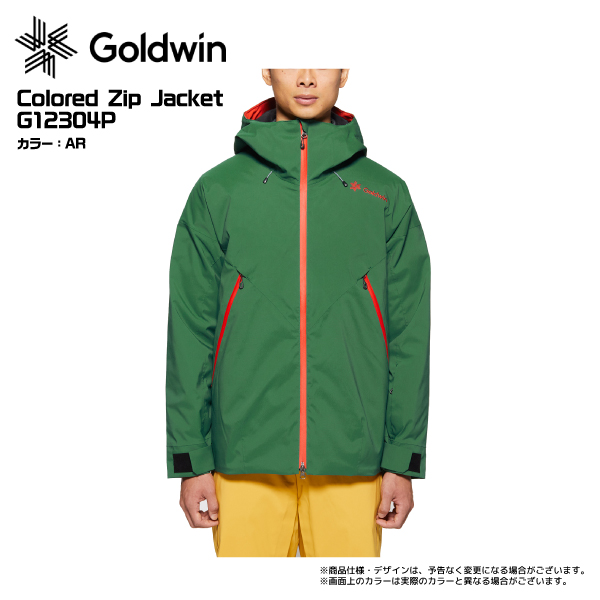 22-23 GOLDWIN（ゴールドウィン）【ウェア/在庫処分品】 Colored Zip Jacket（カラードジップジャケット）/  G12304P【スキージャケット】