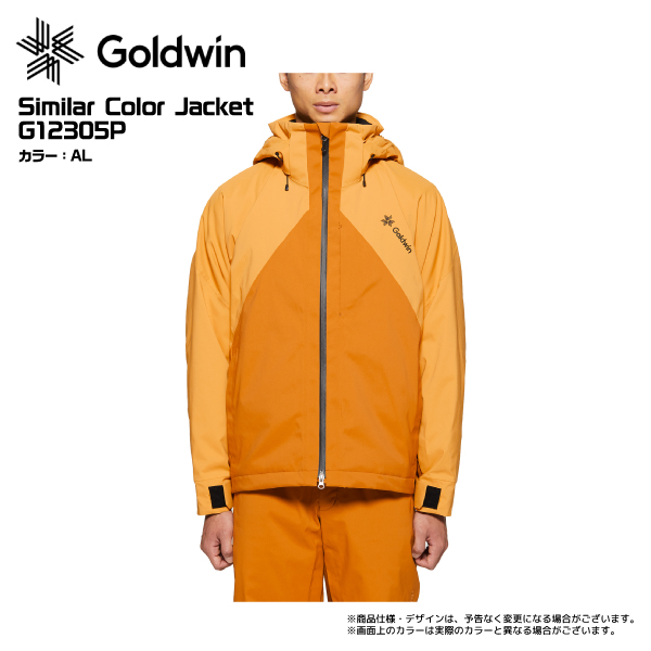 2022-23 GOLDWIN(ゴールドウィン)Similar Color Jacket(シミラーカラージャケット)/ G12305P【スキージャケット】【在庫処分セール】(12613円)