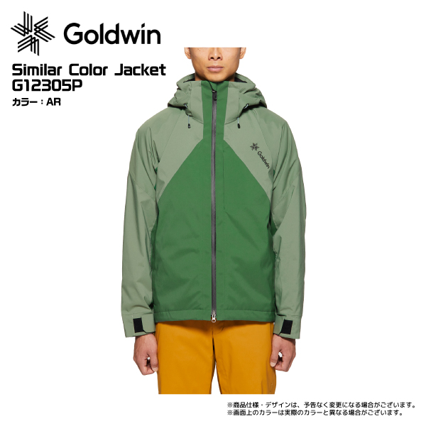 現品発送 2022-23 GOLDWIN(ゴールドウィン)Similar Color Jacket(シミラーカラージャケット)/ G12305P【スキージャケット】【在庫処分セール】 【2173934675】 (14230円)