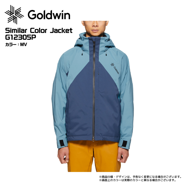 2022-23 GOLDWIN（ゴールドウィン）Similar Color Jacket（シミラー