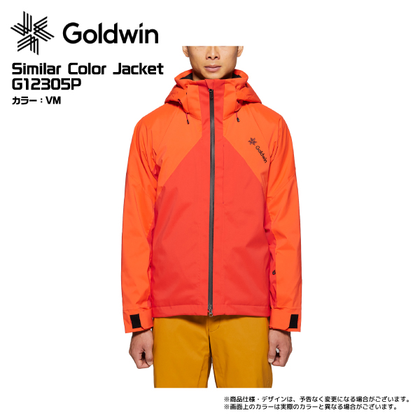 2022-23 GOLDWIN（ゴールドウィン）Similar Color Jacket（シミラーカラージャケット）/  G12305P【スキージャケット】【在庫処分セール】