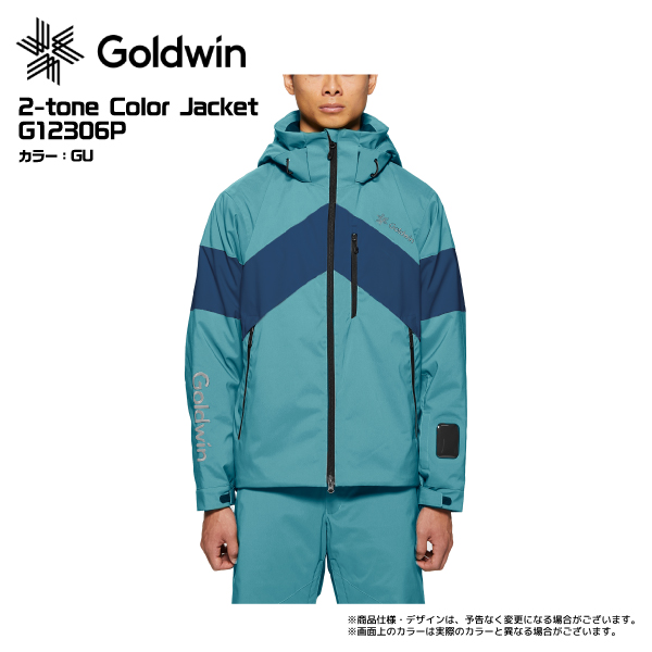 22-23 GOLDWIN（ゴールドウィン） 2-tone Color Jacket（2トーンカラー