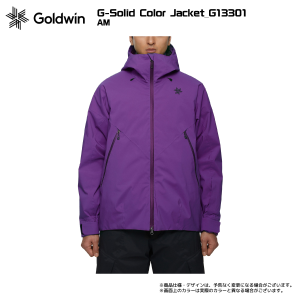 2023-24 GOLDWIN（ゴールドウィン）G-Solid Color  Jacket（ソリッドカラージャケット）G13301【スキージャケット/数量限定】