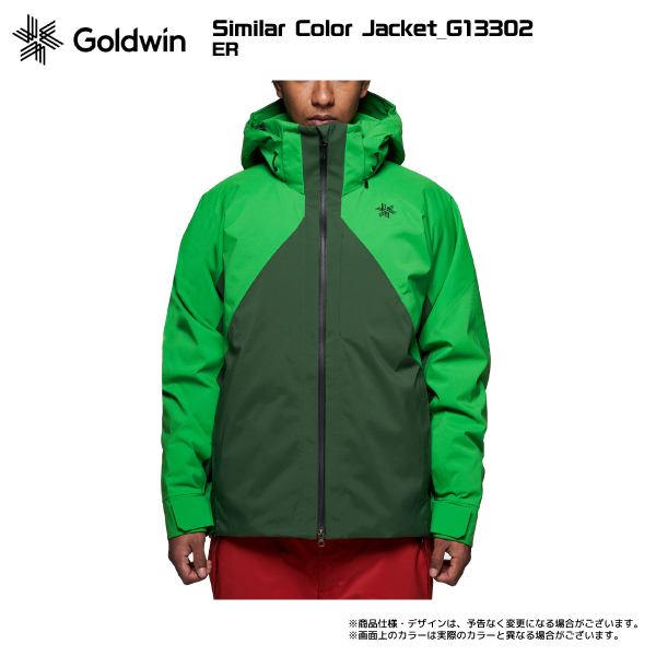 2023-24 GOLDWIN（ゴールドウィン）Similar Color Jacket（シミラーカラージャケット）G13302【スキージャケット/数量限定】｜linkfast｜05