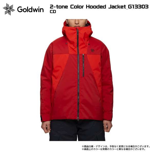 【注文期間6/25迄】2023-24 GOLDWIN（ゴールドウィン）2-tone Color Hooded  Jacket（2トーンカラージャケット）G13303【12月納品/受注生産】【早期ご予約】